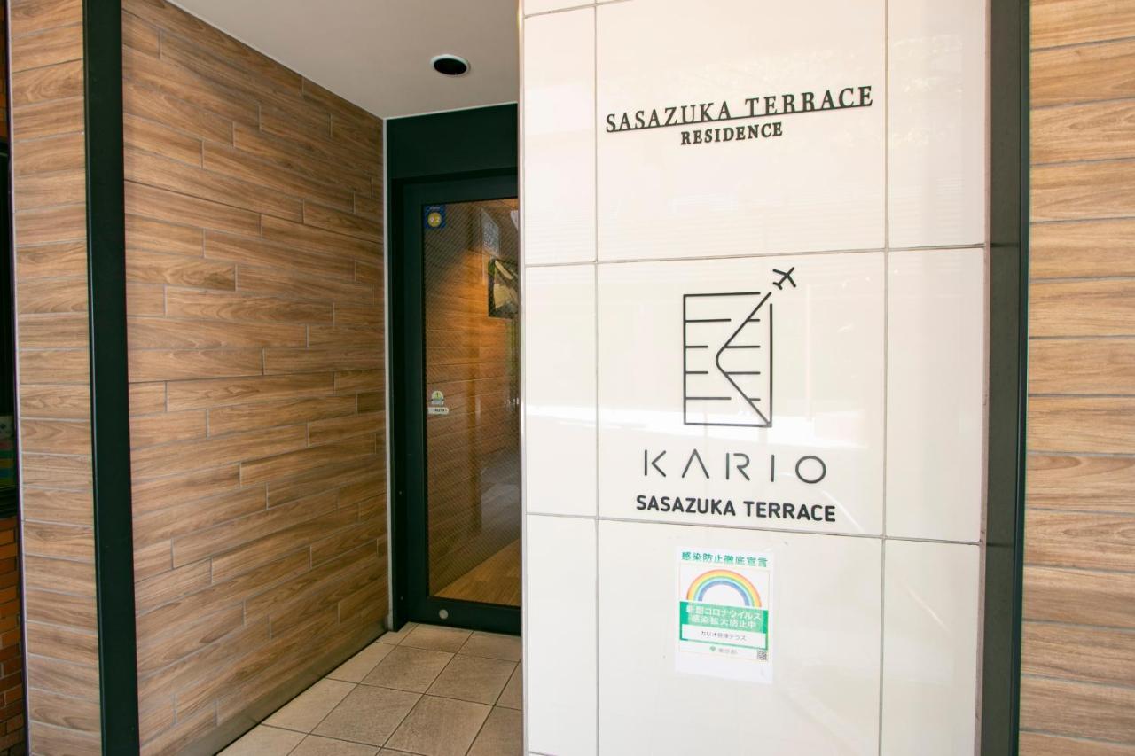 Kario Sasazuka Aparthotel Tokyo Exterior photo