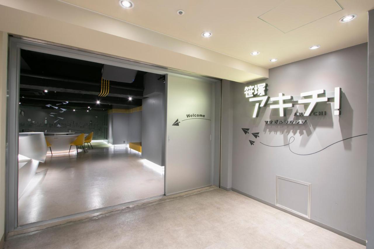 Kario Sasazuka Aparthotel Tokyo Exterior photo